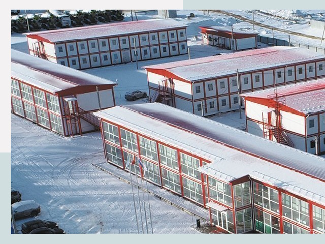 Решения для вахтовых поселков от СтальСтрой-Внт по цене 617 руб.