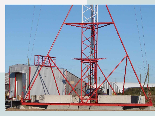 Установка мачт связи в Ивантеевка от 617 руб.