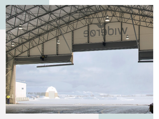 Ворота для ангаров в Ивантеевке